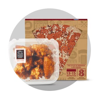 Pizza & Wing bundle - Just $15